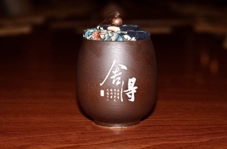 Hũ Đựng Trà