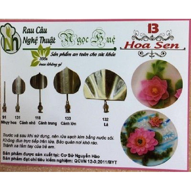 Dụng cụ làm thạch rau câu 3D Ngọc Huệ (bộ 5 kim số 13 - hoa sen)