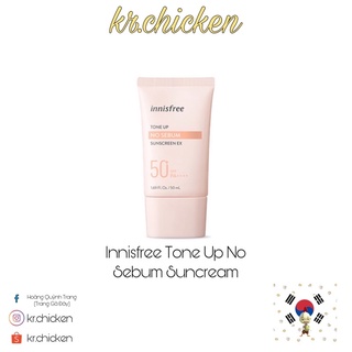 [PICK STORE+BILL]Kem chống nắng Innisfree màu hồng Tone Up No Sebum – Kiềm dầu và nâng tone