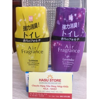 Hộp Khử Mùi Toilet Kobini Nhật Bản (200ml)