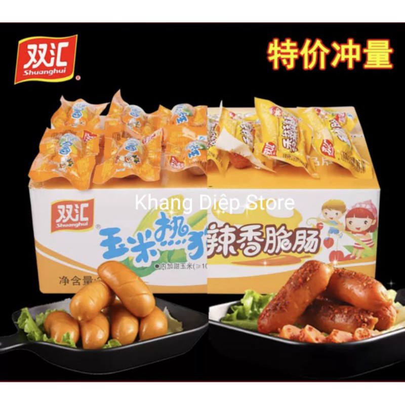 Xúc xích ngô ngon | BigBuy360 - bigbuy360.vn