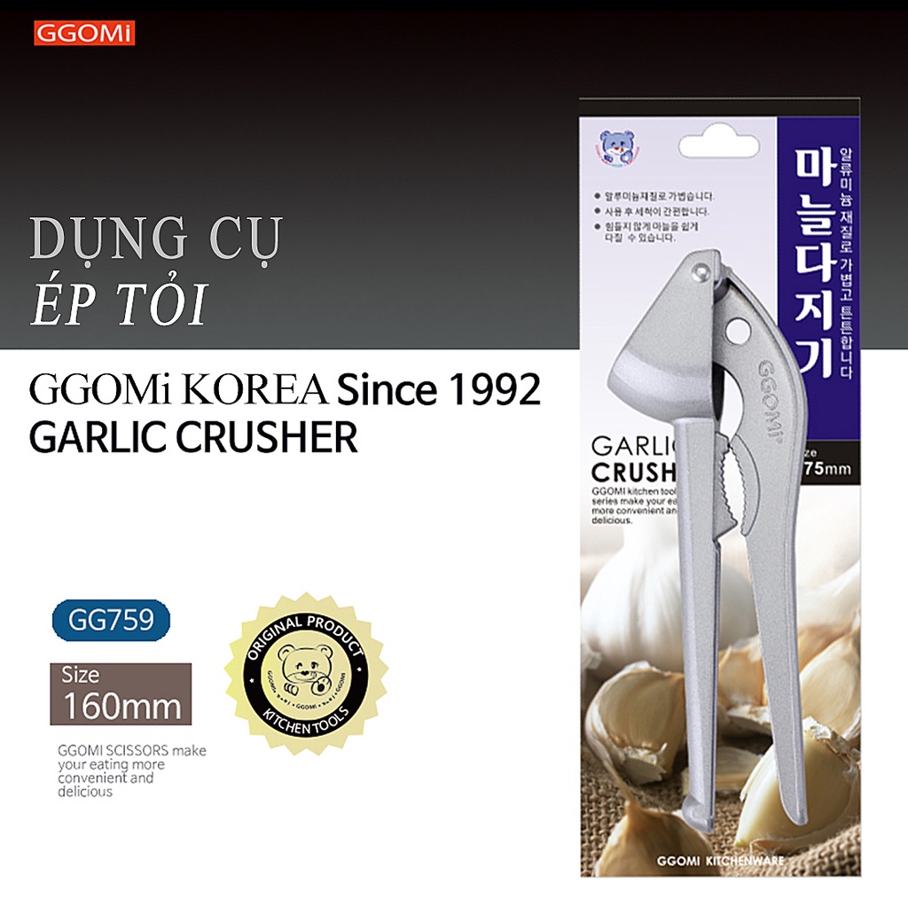 [HÀNG CHÍNH HÃNG]Ép tỏi bằng nhôm nguyên chất, thiết kế nhỏ gọn 16cm GGOMi Hàn Quốc GG759