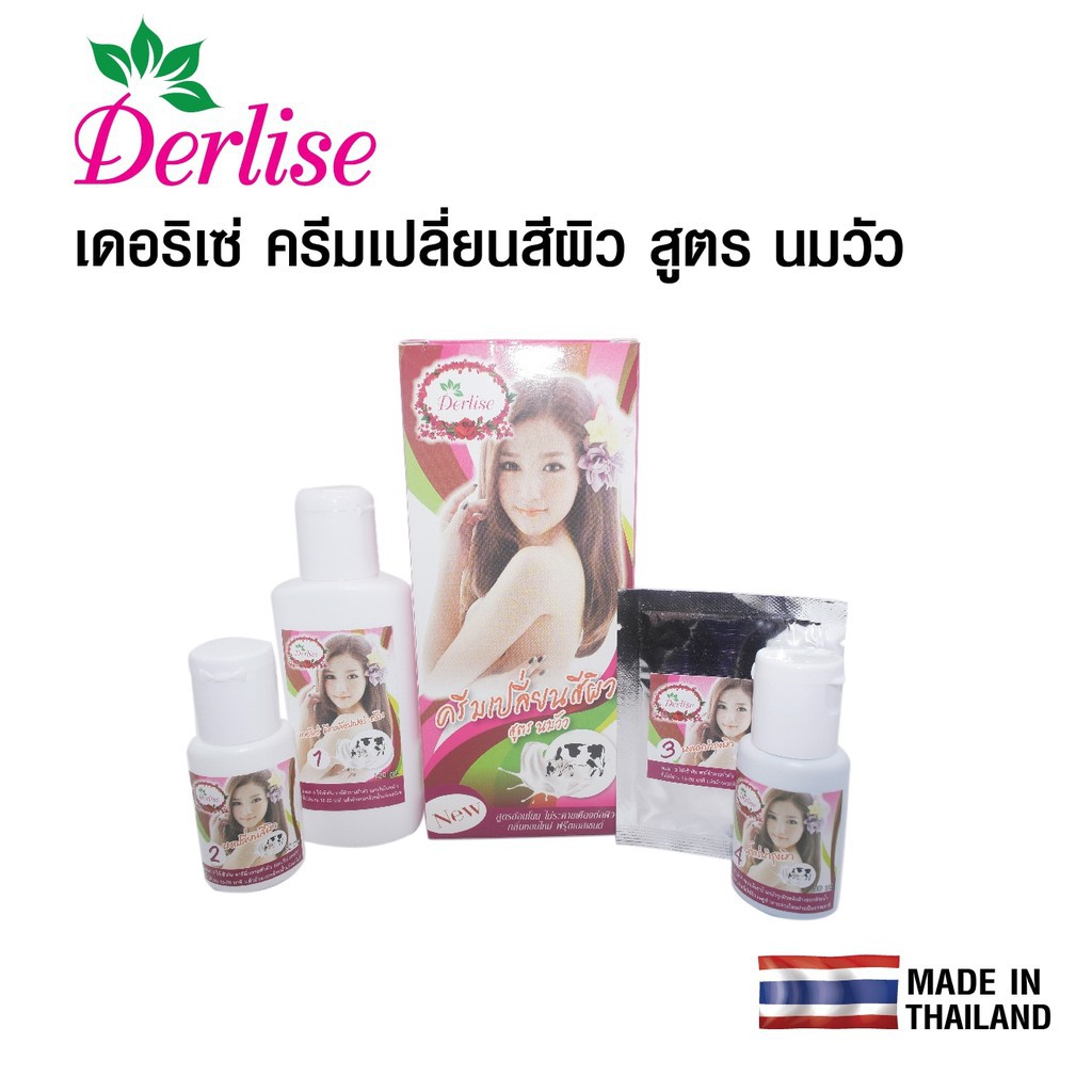 Set Tắm Trắng Body DERLISE Skin Hairb Balancing Cream - Thái Lan