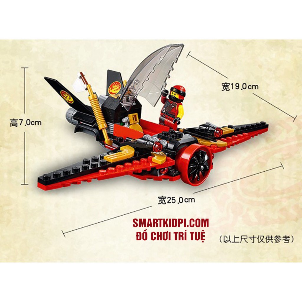 Mô hình lắp ráp Phi Thuyền Tia Chớp Jay - NinjaGo Jay Storm Fighter | BELA 11162 - Lego Ideas 70668