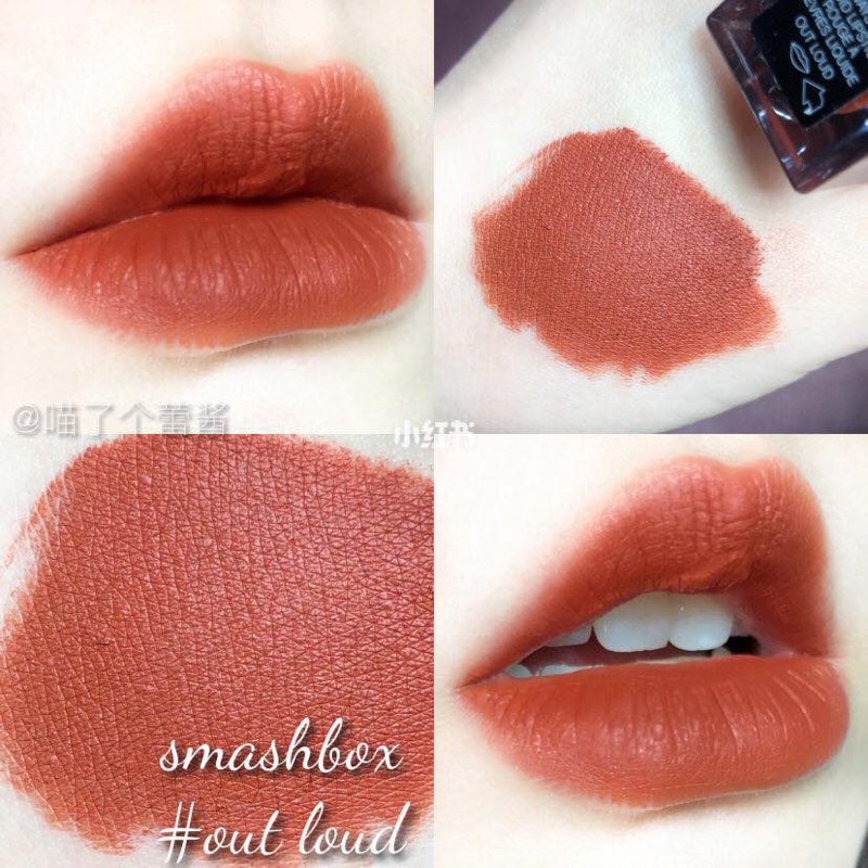 Son Smashbox màu Out Loud bản kem và thỏi