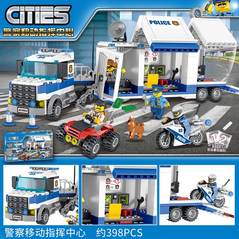 Bộ Đồ Chơi Lắp Ráp Lego Cảnh Sát 12 7 8-120210522