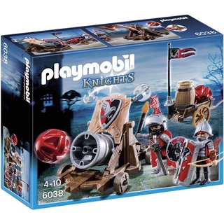 Mô hình hiệp sỹ bóng đêm Playmobil 6038