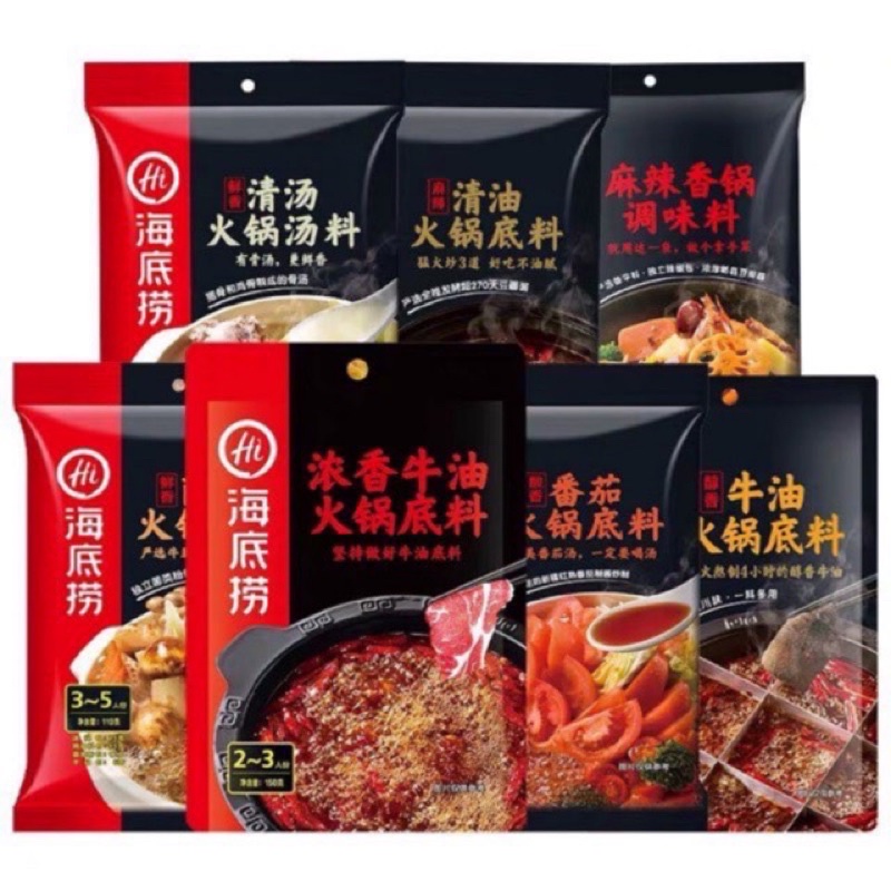 Cốt Lẩu Haidilao Vị Tê Cay - Cốt Lẩu Tứ Xuyên có Sẵn Nhiều vị Date Mới - Giao Hàng Toàn Quốc