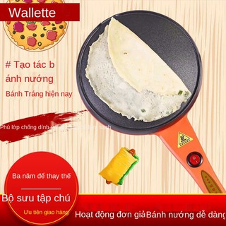 Máy làm bánh kếp giò Nhà blog net người nổi tiếng pancake tạo tác tràm