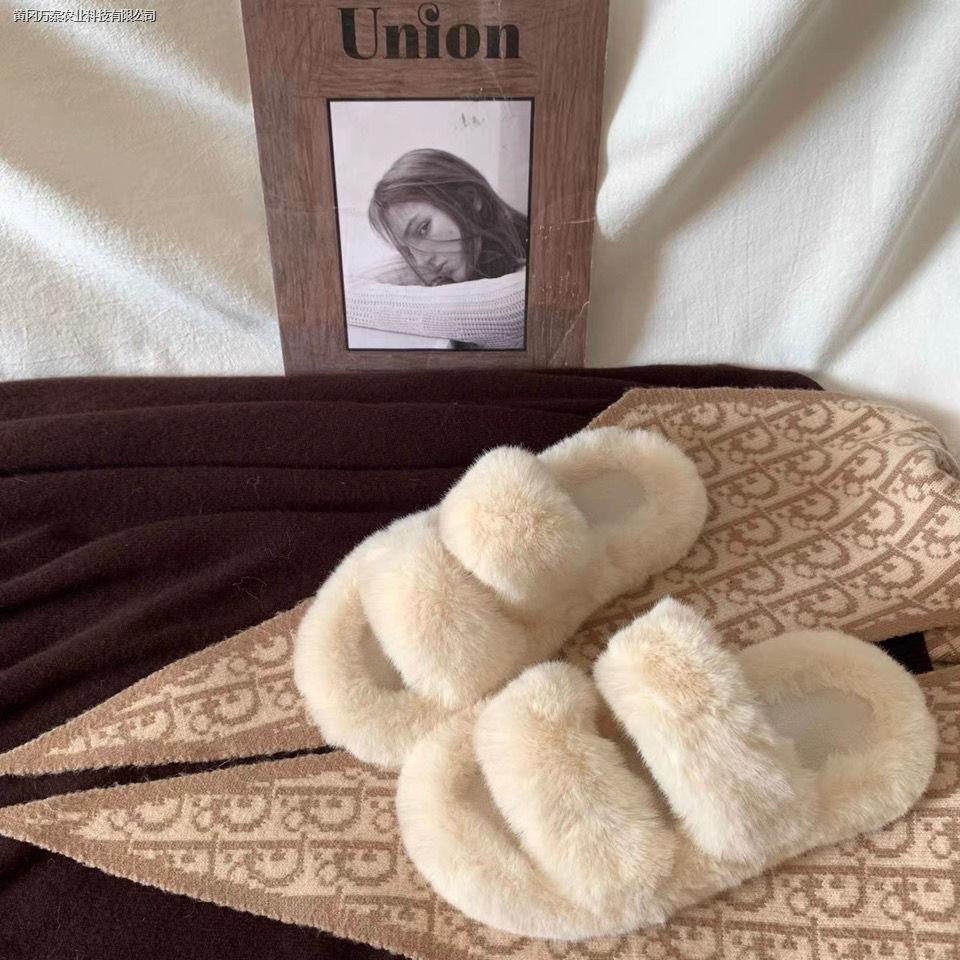 Dép lê phủ lông dày dặn thời trang mùa thu đông duyên dáng cho nữ