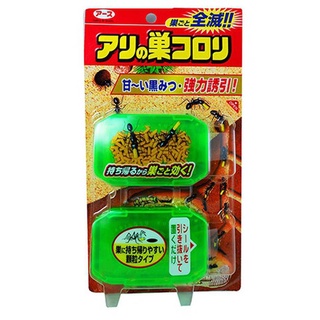Viên diệt kiến super arinosu koroki
