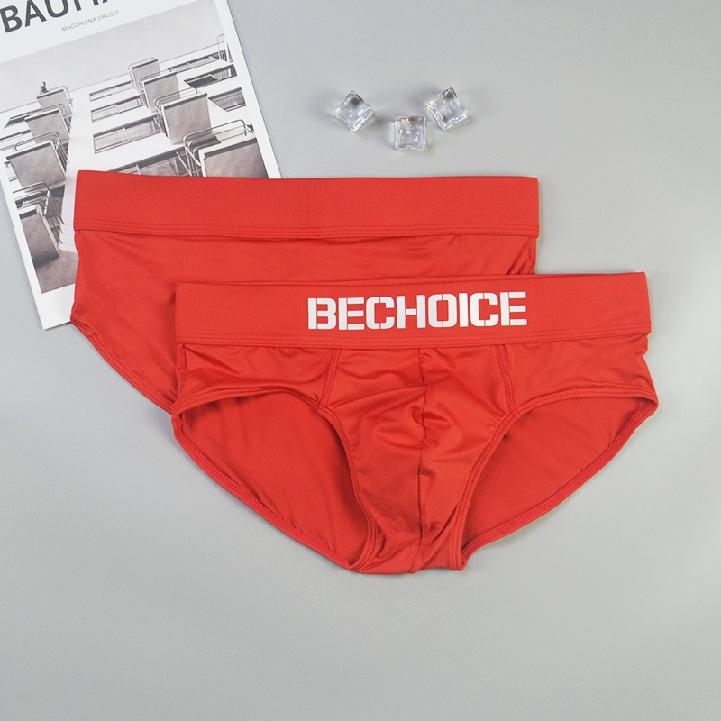 Quần lót nam boxer lụa băng thoáng khí mềm mại