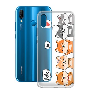 [FREESHIP ĐƠN 50K] Ốp lưng Huawei NOVA 3E in nổi họa tiết phong cảnh Paris - 01141 Silicone Dẻo
