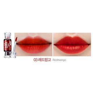 Son THE SAEM SAEMUL WATER CANDY TINT