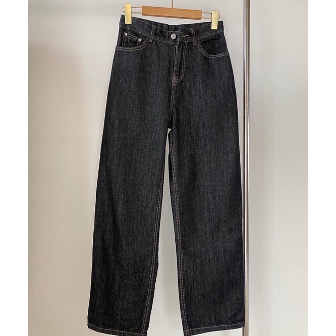 Quần Tiêu Đen Chỉ Nâu