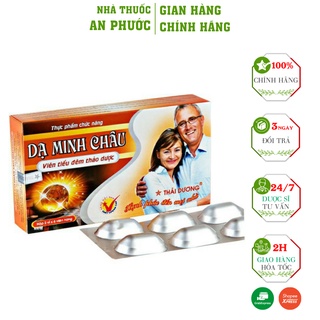 Viên Uống Dạ Minh Châu ⚡ CAM KẾT CHÍNH HÃNG ⚡ Hỗ trợ liệu pháp giảm các chứng đau mỏi lưng, tiểu đêm nhiều lần