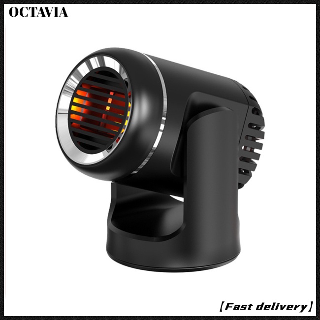 Máy Sấy Khô Nhanh 12v Xoay 360 Độ Gắn Kính Chắn Gió Xe Hơi