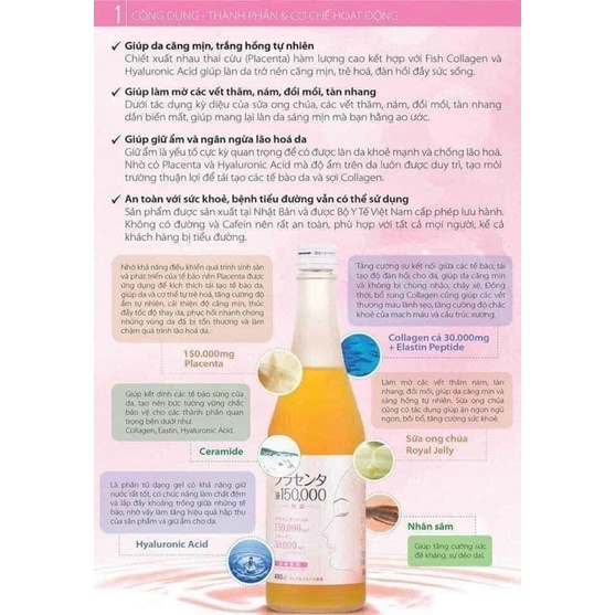 Nước uống collagen  𝐅𝐑𝐀𝐂𝐎𝐑𝐀 𝐏𝐋𝐀𝐂𝐄𝐍𝐓𝐀 𝟏𝟓𝟎.𝟎𝟎𝟎𝐦𝐠.