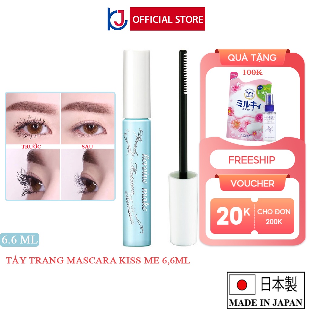 Kiss Me Tẩy trang Mascara 6,6ml tẩy trang mắt, tẩy trang lông mi Mascara Kiss Me