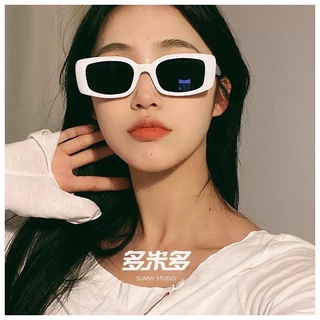 Kính mắt ruồi form nhỏ cực chất