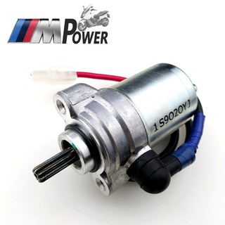 Củ đề xe máy Exciter 135