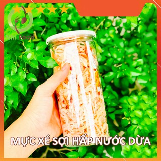 Mực Xé Sợi Hấp Nước Cốt Dừa 1 Hủ 300g, Tặng Kèm Tương Ớt