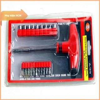 Bộ Tuavit sửa chữa máy móc 24 đầu đa năng-Bao gồm 12 đầu vít,11 khóa lục giác,1 cán tay cầm chữ T-Shop Phụ Kiện HCM