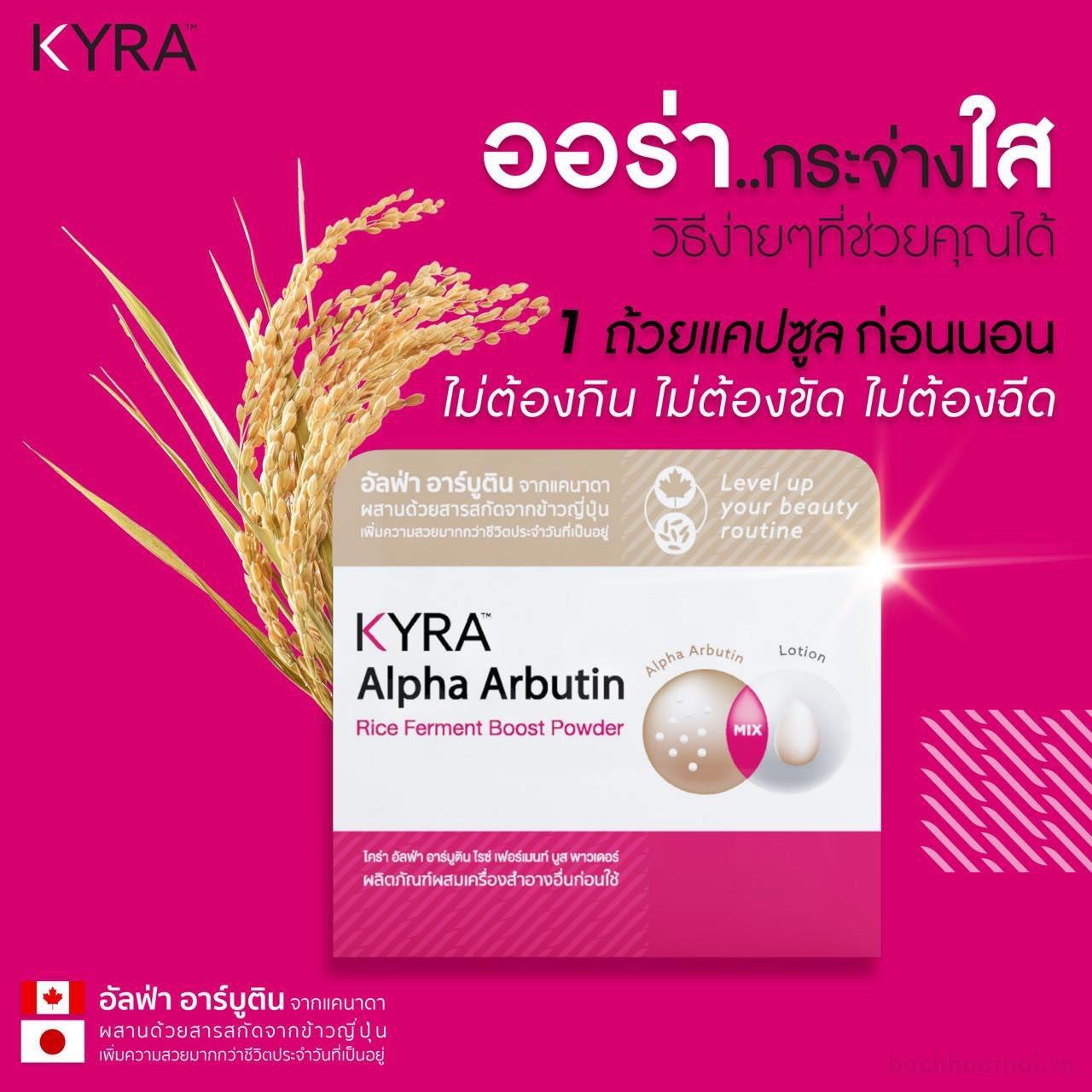 Bột ƙích trắŉg Kira Alpha Arbutin Rice Ferment Booster Powder (Thái Lan)