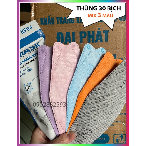(THÙNG 30 GÓI - FULL MÀU ) Thùng khẩu trang KF94 4D ĐẠI PHÁT mix đủ màu