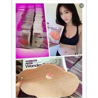 HOT!!! Dan mo bung