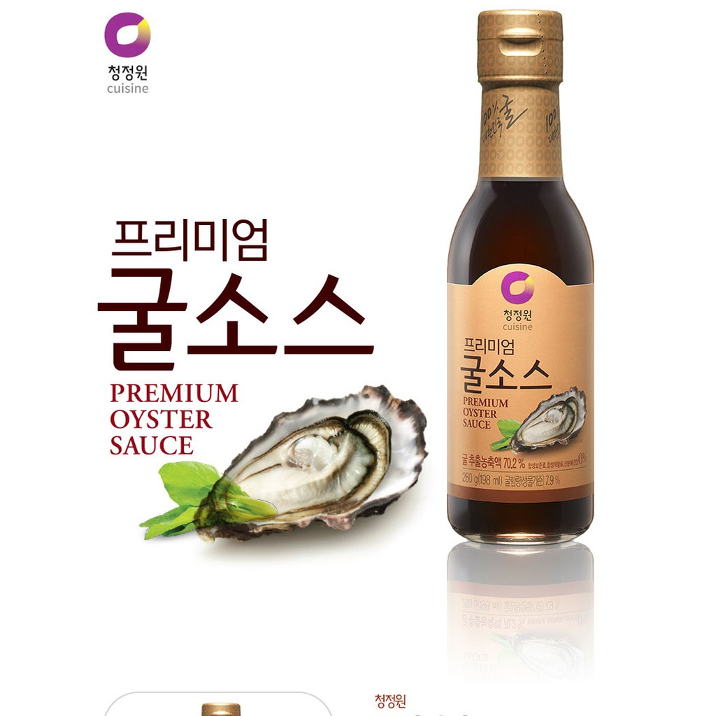 Dầu hào Hàn Quốc Cao cấp 260g
