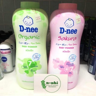 Phấn rôm D-Nee Thái Lan 380gr