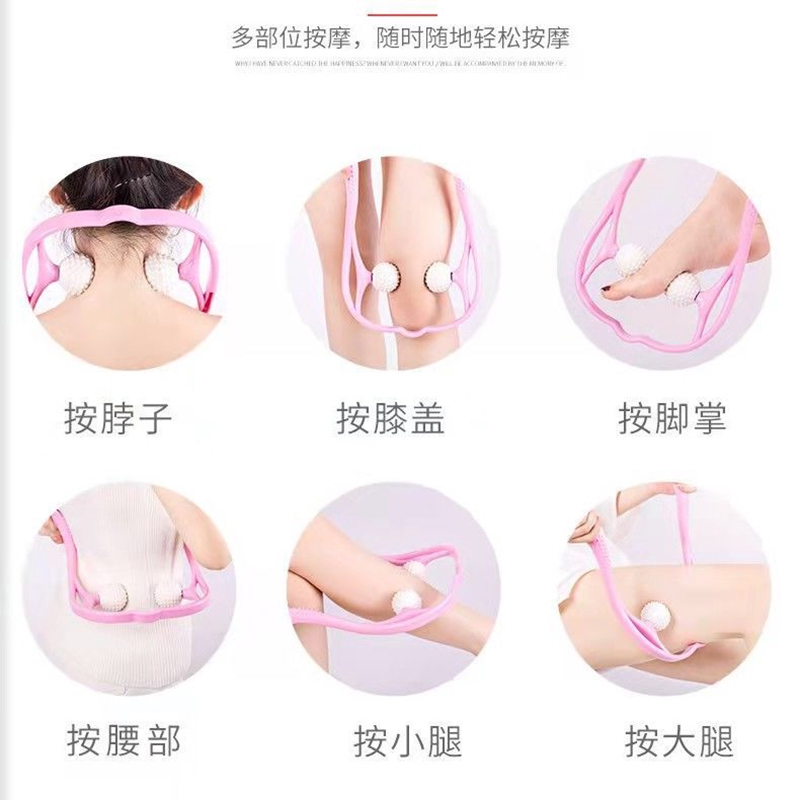 Dụng Cụ Mát Xa Cổ Vai Thắt Lưng Đa Năng Dạng Con Lăn Tiện Dụng
