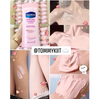🌸 Sữa Dưỡng Thể VASELINE Heathy White Dưỡng Da Trắng Sáng 725ml