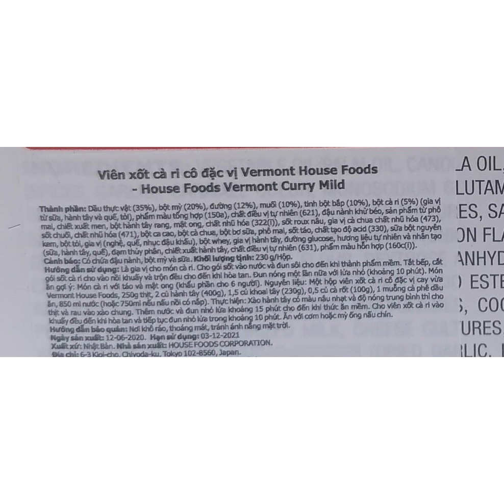 [230g – Vermont (ĐỎ) – MILD] Viên xốt cà ri cô đặc cay nhẹ [Japan] HOUSE FOODS Curry Sauce Mix (hty-hk)