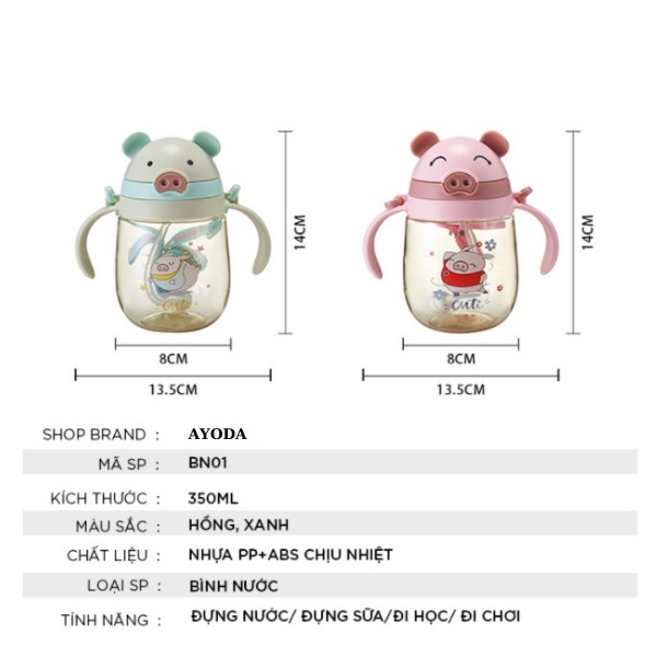 Bình uống nước có van chống sặc cho bé mang đi học hình chú heo đáng yêu dung tích 300ml
