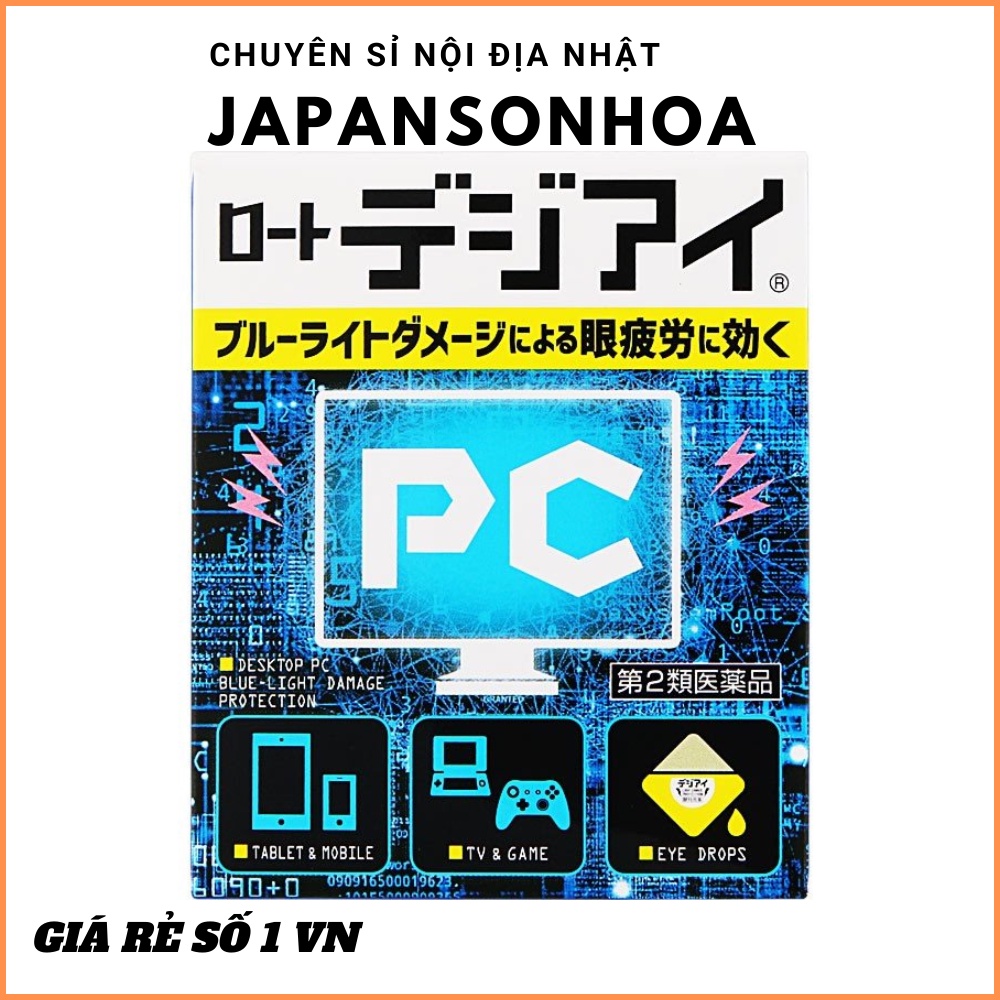 Nước nhỏ mắt Rohto PC chống bức xạ máy tính 12ml - chuyên sỉ nội địa nhật