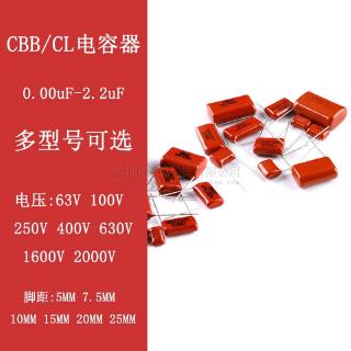 Set 10 Tụ Điện CBB / CL 473J 0.047uF 47nF 100V 400V 630V 5 / 10 / 15mm Chuyên Dụng