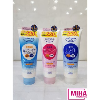 Sữa Rửa Mặt KOSE 220g Nhật Bản