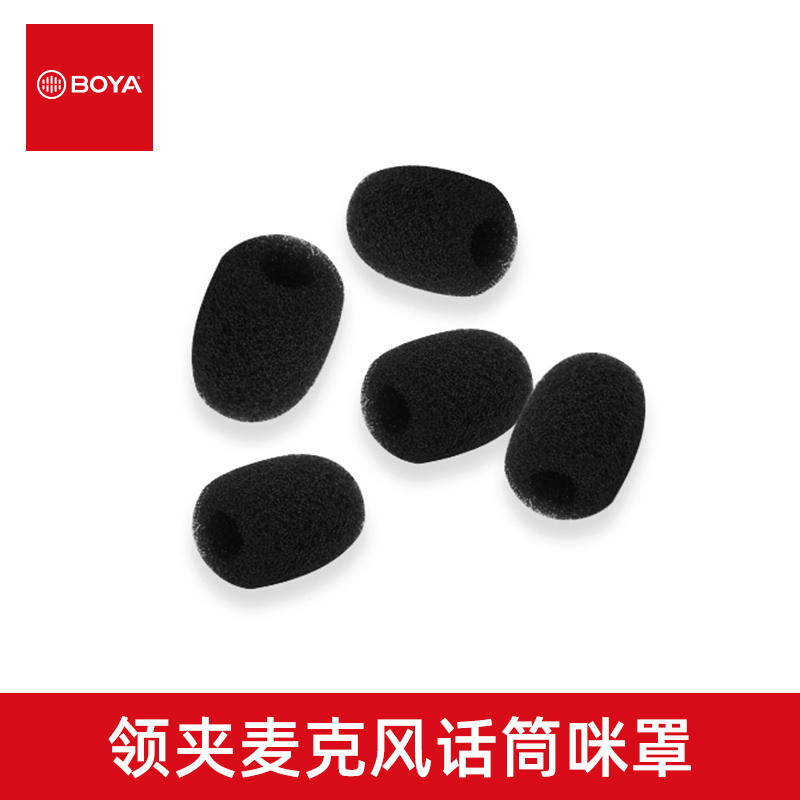 Set 5 Mút Bọc Đầu Micro Hình Tròn Tiện Dụng