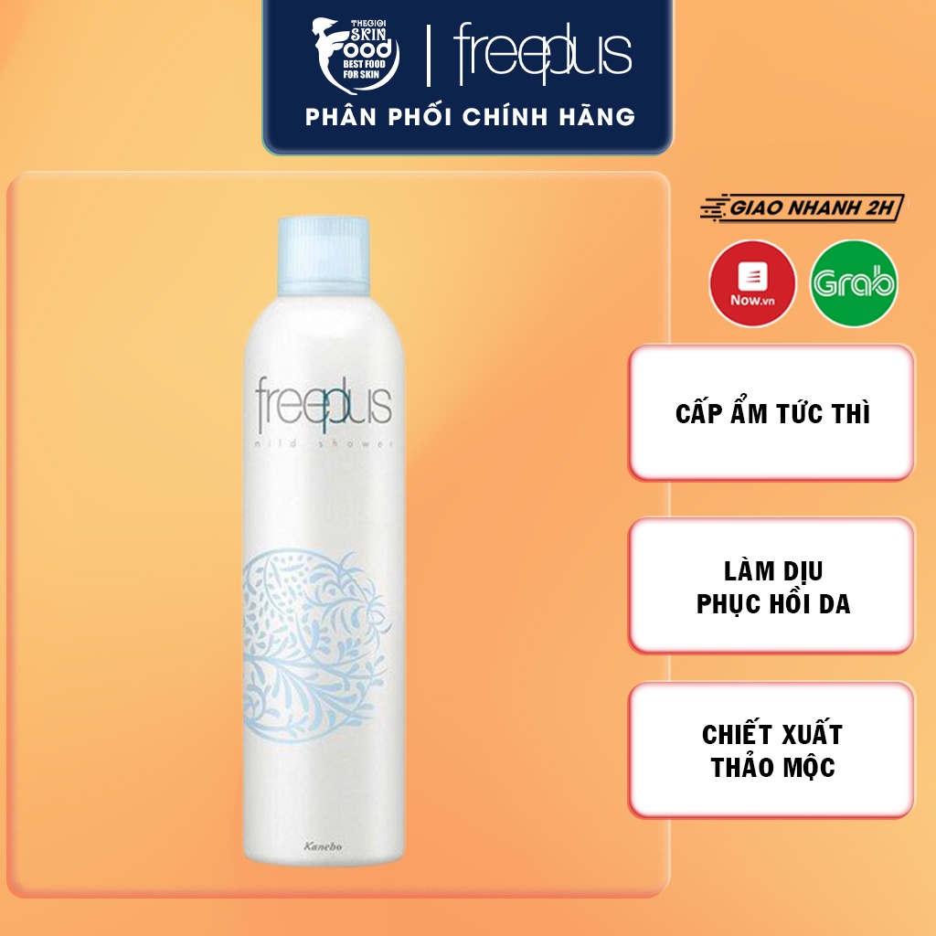 Xịt Khoáng Dưỡng Ẩm, Thư Giãn Dịu Nhẹ Cho Da Nhạy Cảm Freeplus Mild Shower 165g