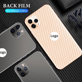 Carbon Fiber Back Protector For iPhone 11 12 Pro Max Mini Phone Stickers Film for iPhone 7 8 Plus X XS Max XR SE 2020 2022 SE3 Mobile Accessories