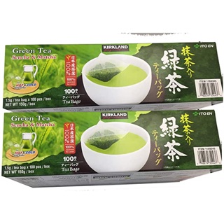 TRÀ XANH TÚI LỌC KIRKLAND 1,5Gx100 TÚI - USA