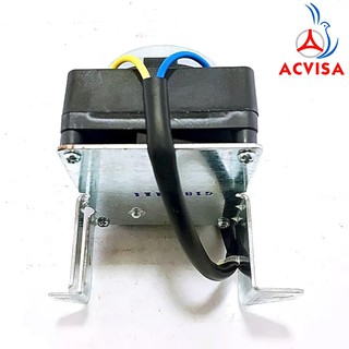 Xả Máy Giặt Sanyo (Đời Cũ; Đời Mới)