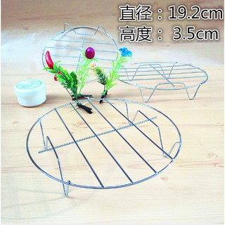 Giá hấp thức ăn bằng thép không gỉ