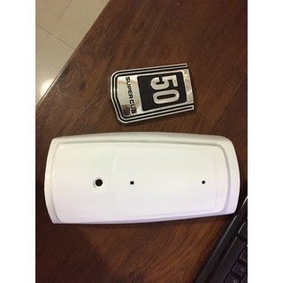 mặt nạ + logo cub 81-86 (50cc)