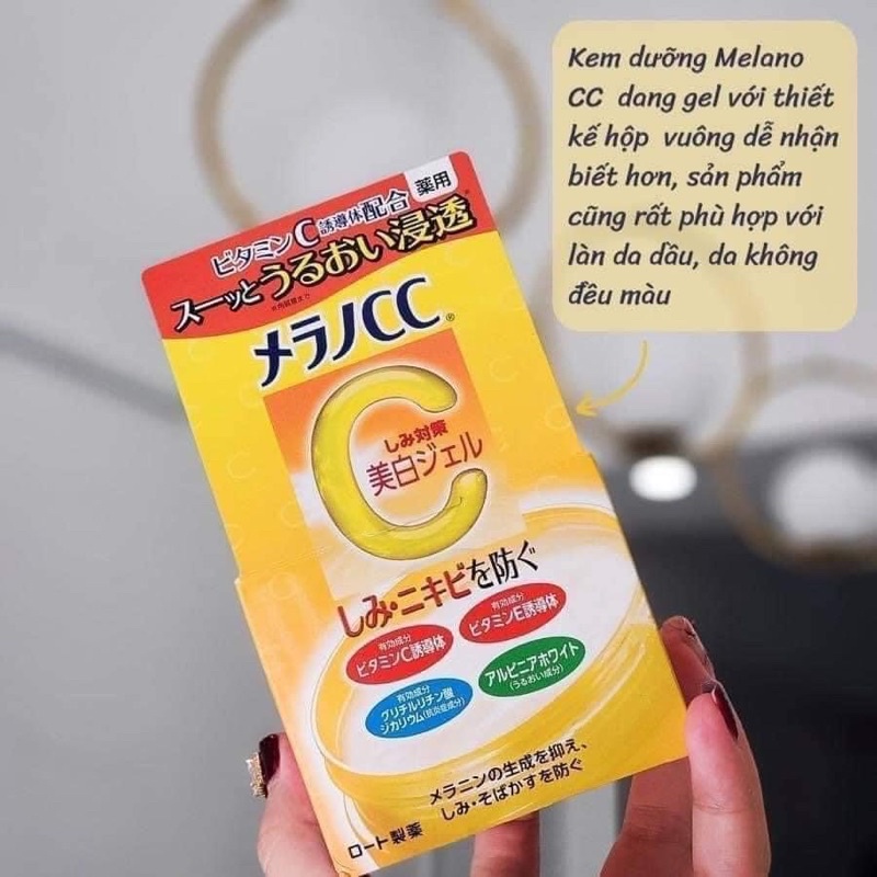 Kem dưỡng trắng da ngừa thâm mụn Melano CC Brightening Gel 100G