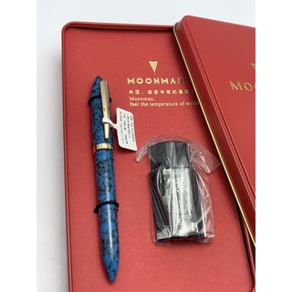 Bút máy Moonman S1 kèm mực