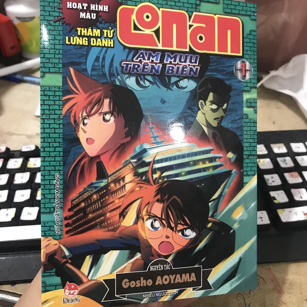 Sách - Thám Tử Lừng Danh Conan Hoạt Hình Màu: Âm Mưu Trên Biển - Tập 1 (kim đồng)