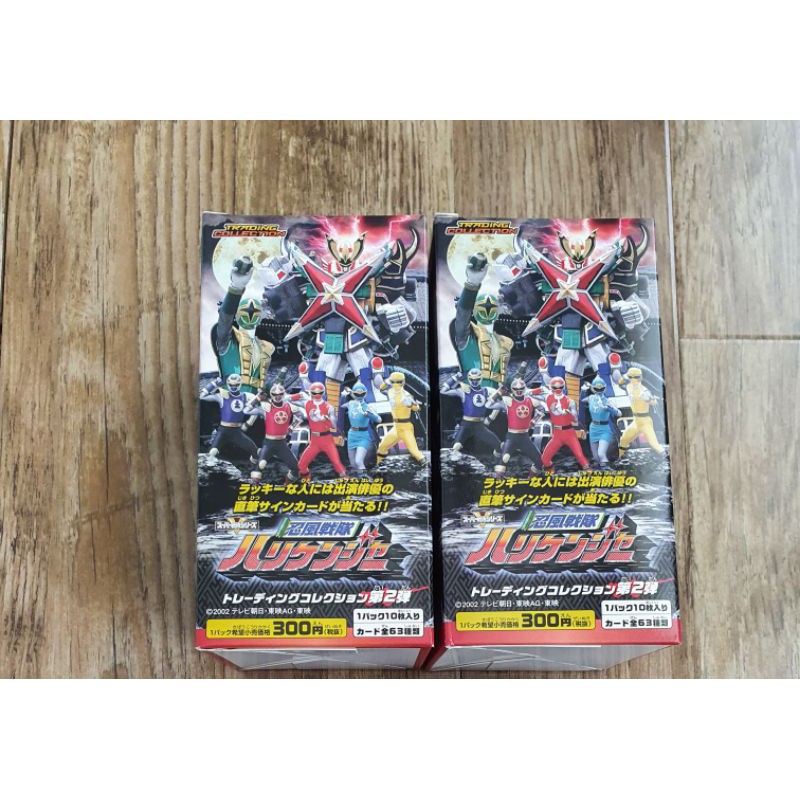 Thẻ siêu nhân  - Hurricanger - Siêu nhân cuồng phong